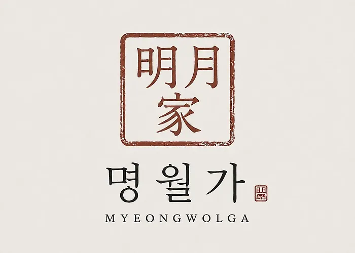 Myeongwolga Poolvilla Vakantiehuis Busan